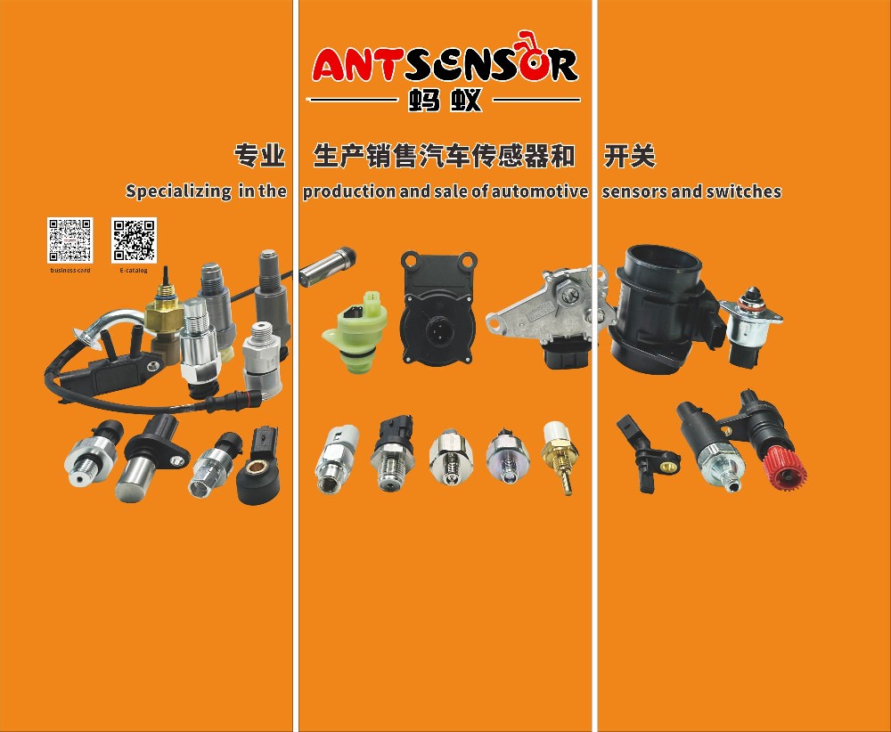 Products News---New items into Ant Auto Catalog – 2024-08